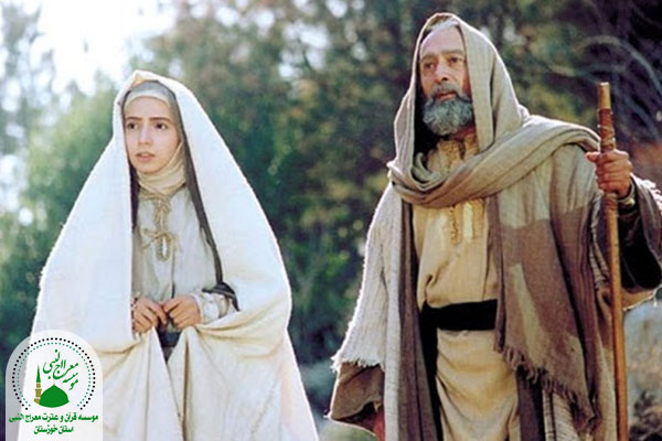 حضرت مریم و زکریای نبی