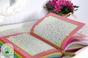 قرآن در احادیث