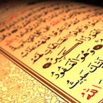 معروف ترین قاریان قرآن در جهان
