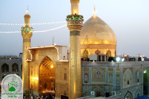 حرم مطهر امام علی علیه السلام