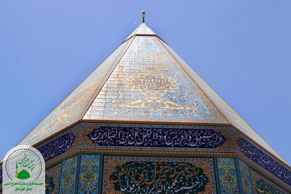 حضرت حزقیل علیه السلام