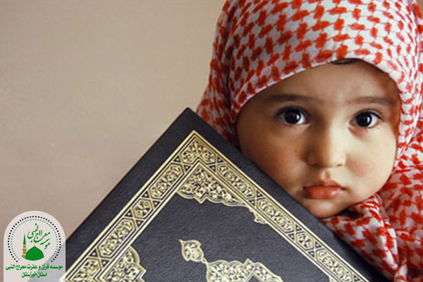 چگونه با بچه ها درباره خدا صحبت کنیم